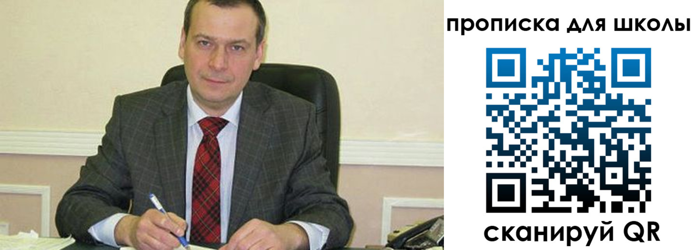 временная регистрация 2025 в Протвино